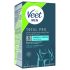 Veet - Men's Intimate Hair Removal Cream & Balm (100+50ml)