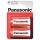 Durable C Batteries R14 - 2 Pack (Panasonic)