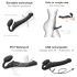 Strap-on-me M - Medium Strap-On Vibrator - Black
