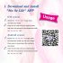 Lonely Winni Smart Vibrating Egg (Pink) 