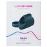 LOVENSE Gush - Smart Male Massager (Gray)