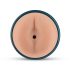 FPPR. Mokka - Realistic Sensation Masturbator (Natural)