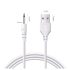 Magic Motion - USB Charging Cable (Type A)