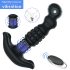 Aixiasia Abake - Rotating Black Anal Vibrator